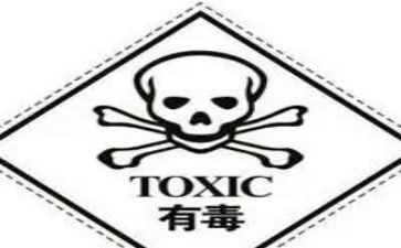 禁毒心得体会范文6篇