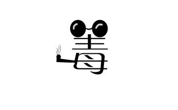 禁毒周工作计划7篇