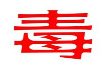 毒品安全演讲稿7篇