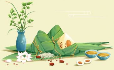 幼儿端午节的活动方案推荐5篇