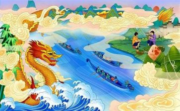 幼儿园端午主题活动教案7篇