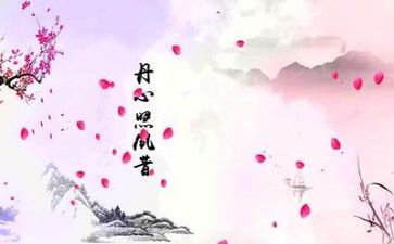 端午节演讲稿600字5篇