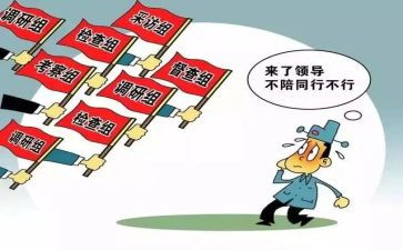 督查室年度个人总结5篇