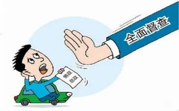 督查员心得体会7篇