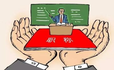 教学初督导工作计划6篇