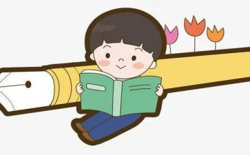 六百字的读后感作文5篇