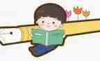 写读后感作文400字模板6篇