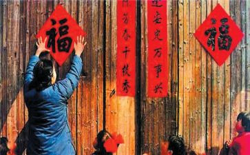 对联里的春节作文5篇