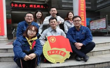 对团支书工作计划5篇