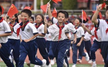 少队员申请书7篇