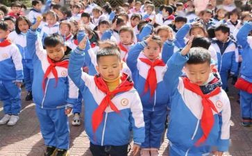 先队员入队申请书最新6篇