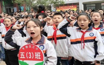 老队员演讲稿6篇