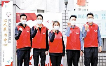 少队员申请书参考8篇