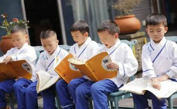阅读经典阅读心得最新6篇
