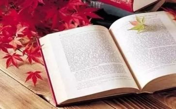 《读你》的作文优秀5篇