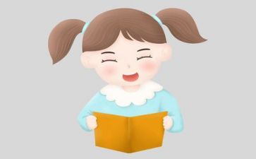 三字经读书心得体会5篇