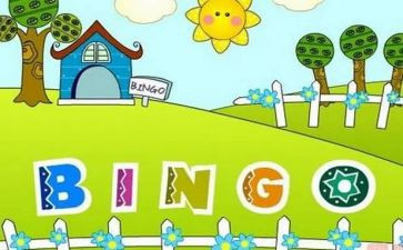 幼儿园儿歌《家》教案优秀8篇