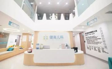 内儿科年度工作计划范文7篇
