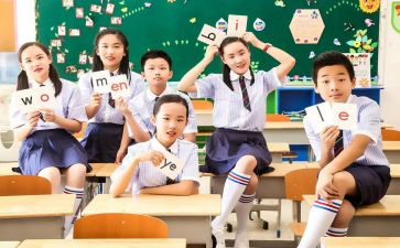 二年级上册班主任工作计划7篇