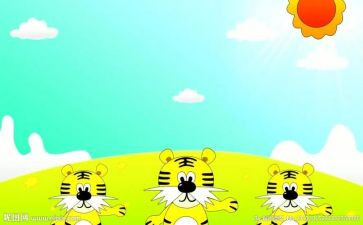 幼儿园六一儿童演讲稿推荐5篇