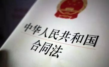 2024年法治宣传活动总结7篇