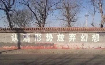 发放工资申请书8篇