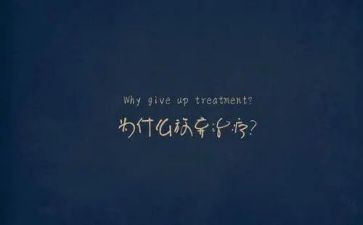 放暑假安全教育讲话稿6篇