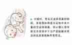 防艾滋病片心得体会精选5篇