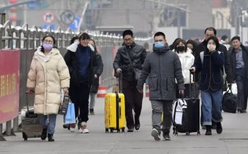 返岗位申请书精选8篇