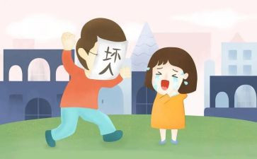 幼儿园防拐骗安全教育教案7篇
