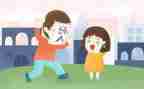 幼儿园防拐骗安全教育教案7篇