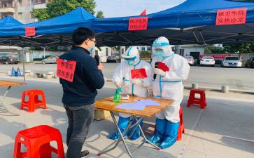 防控疫情个人总结7篇