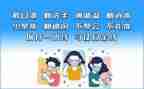 读疫情防控心得体会模板7篇