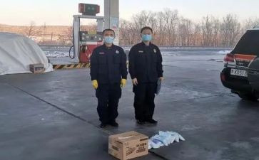 疫情防控组工作总结通用5篇
