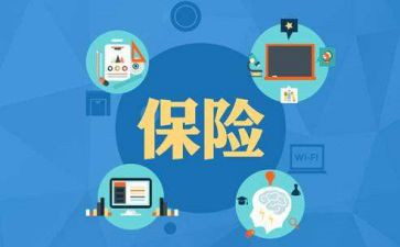 防损部的工作总结6篇