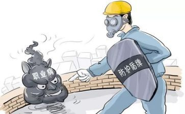 防损员的工作计划6篇