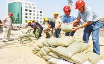 2024年度防汛工作总结5篇