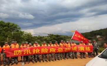 防汛自查工作报告5篇