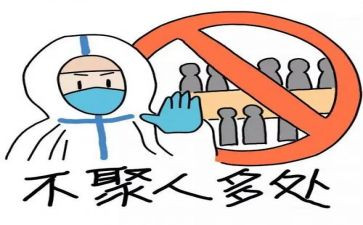 防疫员的心得体会6篇