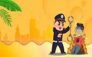 中班防诈骗教案8篇