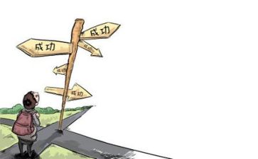 教案教后反思通用8篇