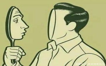 对岗反思心得体会模板8篇