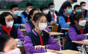 国庆返校工作总结5篇