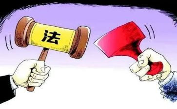 交通法制教育心得体会7篇