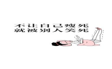 肥料销售月总结7篇