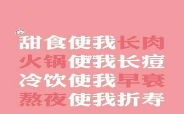 肥料销售合同7篇