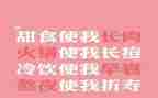 肥料销售合同7篇