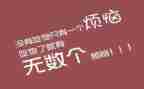 种子化肥购销合同8篇