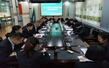 学习双分管理心得体会最新8篇