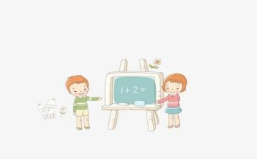 分数除法教学反思反思6篇